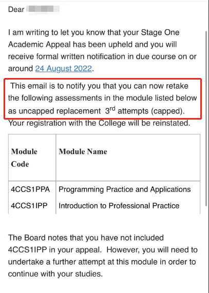 伦敦国王学院|重读大一后仍有挂科,对应结果或材料图1 / King's College London: grade reviews and reassessment, case evidence 1
