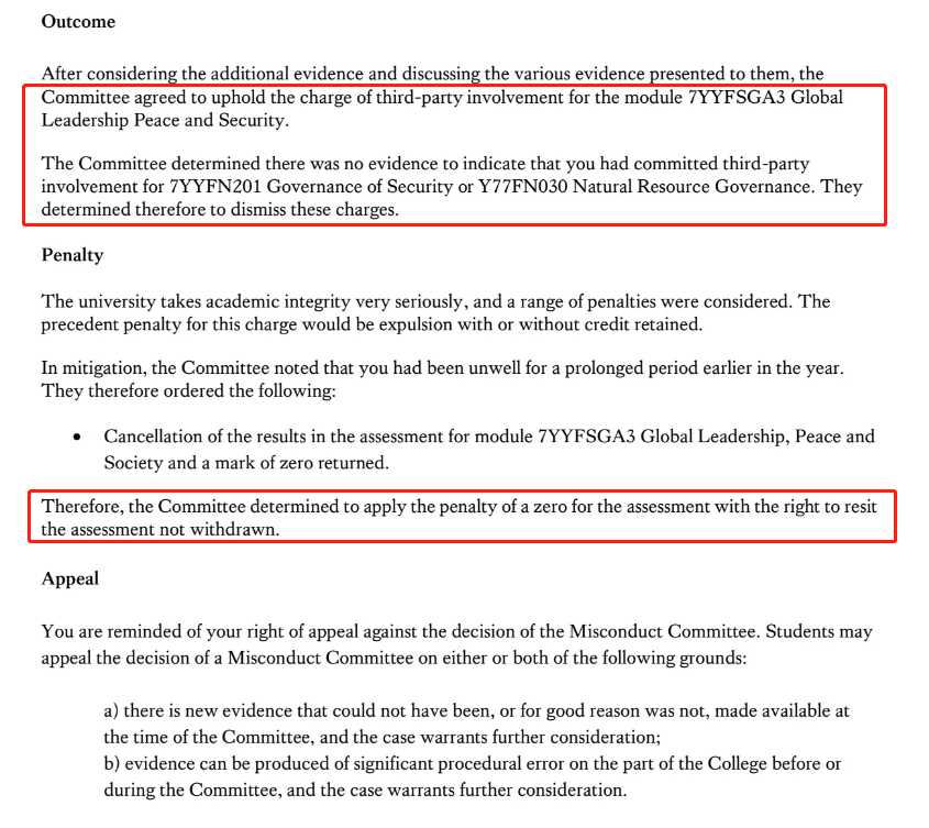 伦敦国王学院|多门代写指控分别审议,对应结果或材料图1 / King's College London: academic integrity and disciplinary review, case evidence 1