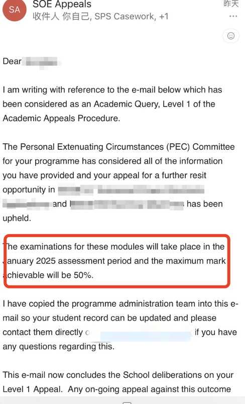纽卡斯尔大学|考核未通过后申请新机会,对应结果或材料图1 / Newcastle University: grade reviews and reassessment, case evidence 1