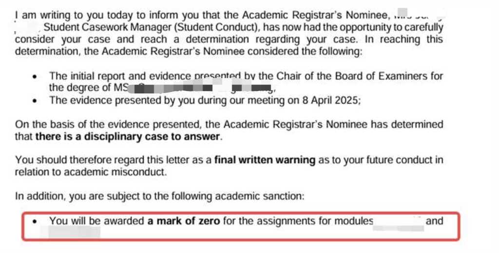 纽卡斯尔大学|代码相似引发的学术调查,对应结果或材料图1 / Newcastle University: academic integrity and disciplinary review, case evidence 1