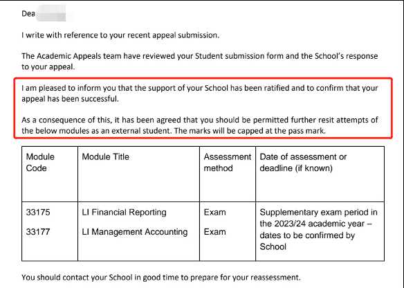伯明翰大学|两门会计课程再获补考,对应结果或材料图1 / University of Birmingham: grade reviews and reassessment, case evidence 1