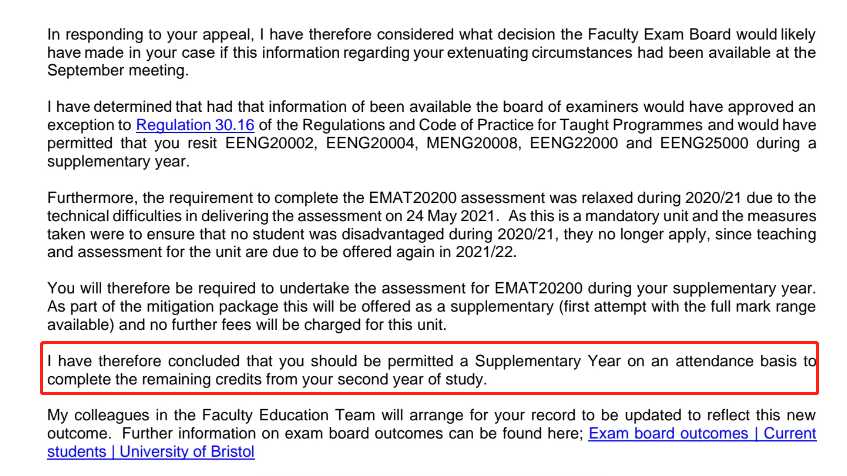 布里斯托大学|多门未过后获补充学年,对应结果或材料图1 / University of Bristol: grade reviews and reassessment, case evidence 1