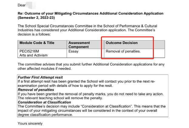 利兹大学|二次延期失败后取消扣分,对应结果或材料图1 / University of Leeds: assessment extensions and special circumstances, case evidence 1