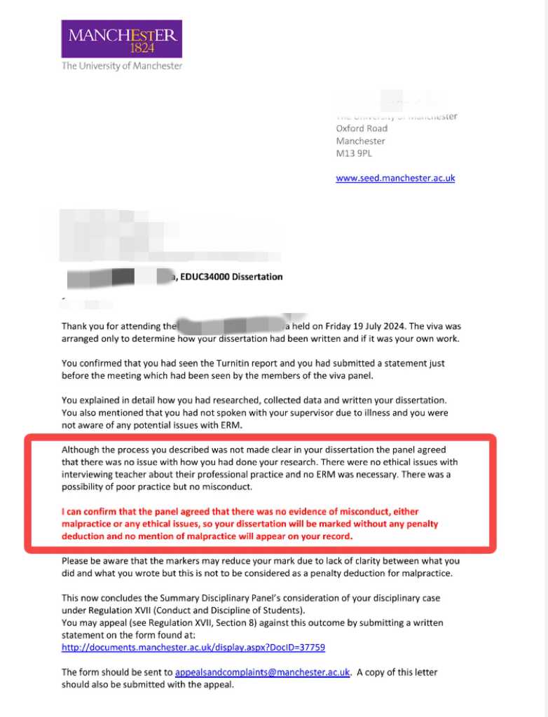 曼彻斯特大学|论文代写质疑经答辩澄清,对应结果或材料图1 / University of Manchester: academic integrity and disciplinary review, case evidence 1