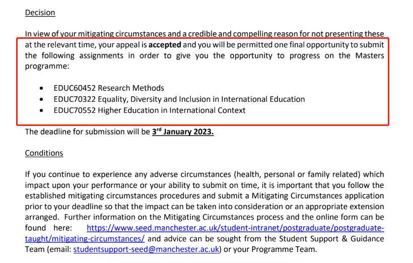 曼彻斯特大学|连续变故后争取恢复提交,对应结果或材料图1 / University of Manchester: grade reviews and reassessment, case evidence 1