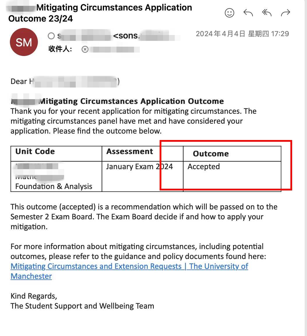 曼彻斯特大学|重读大一后再遇课程未过,对应结果或材料图1 / University of Manchester: grade reviews and reassessment, case evidence 1