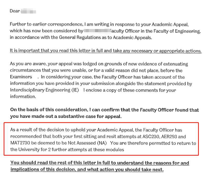 谢菲尔德大学|退学后获三门课程再次考核,对应结果或材料图1 / University of Sheffield: grade reviews and reassessment, case evidence 1