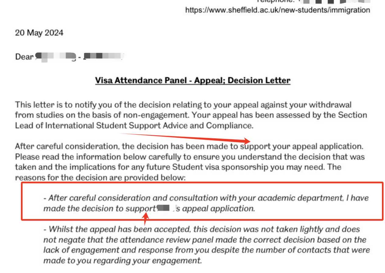 谢菲尔德大学|缺少回应后退学申诉获支持,对应结果或材料图1 / University of Sheffield: attendance and enrolment reviews, case evidence 1