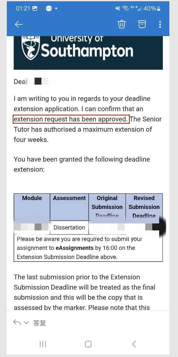 南安普顿大学|论文多次提交后获四周延期,对应结果或材料图1 / University of Southampton: assessment extensions and special circumstances, case evidence 1