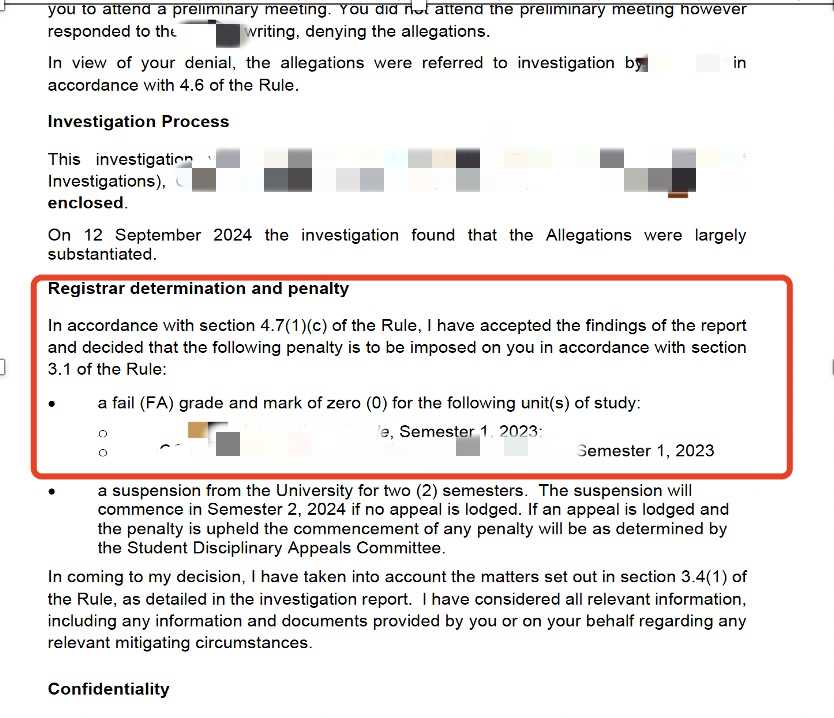 悉尼大学|考试手机争议后的说明,对应结果或材料图1 / University of Sydney: academic integrity and disciplinary review, case evidence 1