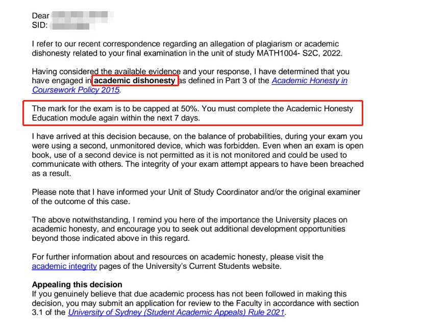 悉尼大学|MATH1004|学术指控后的解释与补救,对应结果或材料图1 / University of Sydney: academic integrity and disciplinary review, case evidence 1