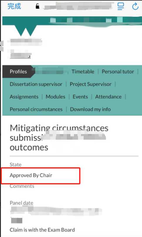华威大学|论文迟交后申请特殊情况,对应结果或材料图1 / University of Warwick: late submission and upload issues, case evidence 1
